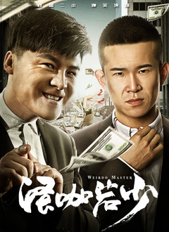 怎么更新显卡