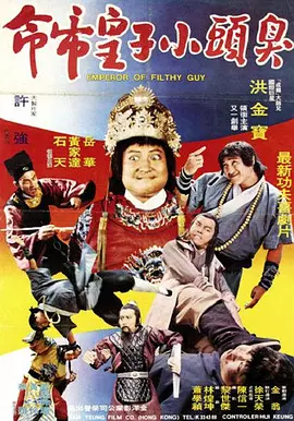 欧美激情中文字幕乱码免费