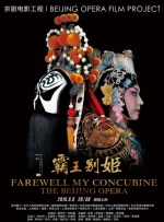 欧美激情中文字幕乱码免费